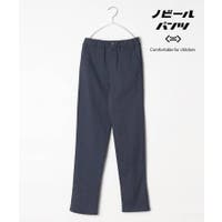 THE SHOP TK（ザショップティーケー ざしょっぷてぃーけー）のパンツ・ズボン/パンツ・ズボン全般
