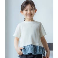 THE SHOP TK（ザショップティーケー ざしょっぷてぃーけー）のトップス/カットソー