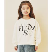 THE SHOP TK（ザショップティーケー ざしょっぷてぃーけー）のトップス/カットソー