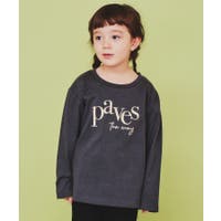 THE SHOP TK | WRDW0214854