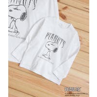 THE SHOP TK | WRDW0230817