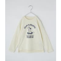 THE SHOP TK | WRDW0233298
