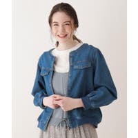 Cutie Blonde キューティーブロンド レディースファッション通販shoplist ショップリスト