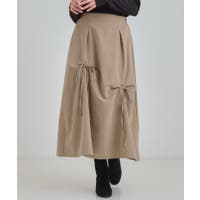 Cutie Blonde（キューティーブロンド）のスカート/ロングスカート・マキシスカート