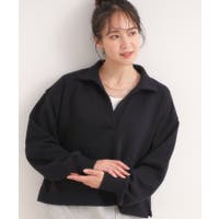 Cutie Blonde | WRDW0224868