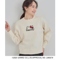 Cutie Blonde | WRDW0226942