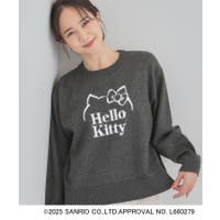 Cutie Blonde | WRDW0226942