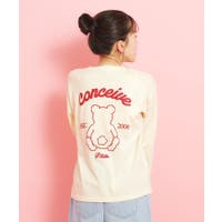 独特の素材 PINK-latte（ピンクラテ） 子供服・キッズファッション通販 | その他