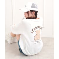 PINK-latte | WRDW0226980