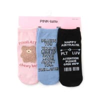 Pink Latte ピンクラテ のセールアイテム ファッション通販shoplist ショップリスト Pink Latte ピンクラテ のセールアイテム ファッション通販shoplist ショップリスト
