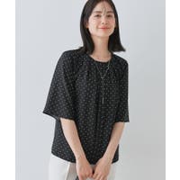 THE SHOP TK | WRDW0222486