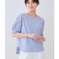 THE SHOP TK（ザショップティーケー）のトップス/カットソー