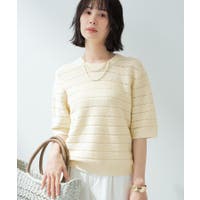 THE SHOP TK（ザショップティーケー）のトップス/ニット