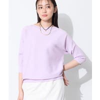 THE SHOP TK（ザショップティーケー）のトップス/ニット