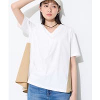 THE SHOP TK | WRDW0235623