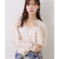 Couture brooch（クチュールブローチ）のトップス/ニット・セーター