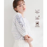 Couture brooch | WRDW0234000