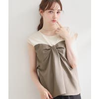 Couture brooch（クチュールブローチ）のトップス/カットソー