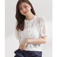 Couture brooch（クチュールブローチ）のトップス/カーディガン