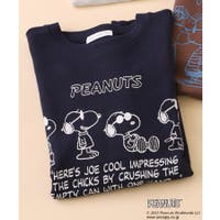 THE SHOP TK | WRDW0226396