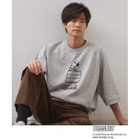 THE SHOP TK | WRDW0223972