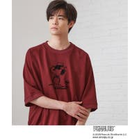 THE SHOP TK | WRDW0223972