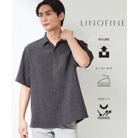 THE SHOP TK | WRDW0233637