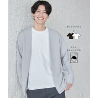 THE SHOP TK（ザショップティーケー）のトップス/カーディガン