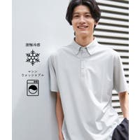 THE SHOP TK（ザショップティーケー）のトップス/ポロシャツ
