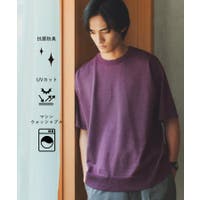 THE SHOP TK（ザショップティーケー）のトップス/ニット