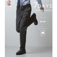 THE SHOP TK（ザショップティーケー）のパンツ・ズボン/パンツ・ズボン全般