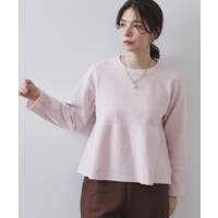 OPAQUE.CLIP | WRDW0225215