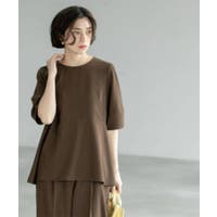 OPAQUE.CLIP（オーペック ドット クリップ）のトップス/シャツ