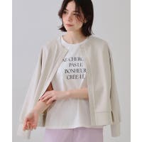 OPAQUE.CLIP（オーペック ドット クリップ）のトップス/カーディガン