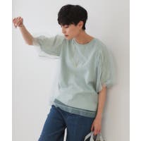 OPAQUE.CLIP（オーペック ドット クリップ）のトップス/カットソー