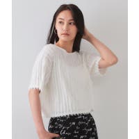 OPAQUE.CLIP（オーペック ドット クリップ）のトップス/ニット・セーター