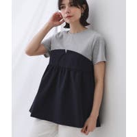 OPAQUE.CLIP（オーペック ドット クリップ）のトップス/カットソー