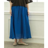 OPAQUE.CLIP（オーペック ドット クリップ）のスカート/ロングスカート・マキシスカート