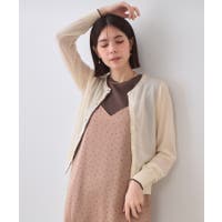 OPAQUE.CLIP（オーペック ドット クリップ）のトップス/カーディガン