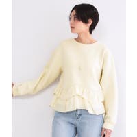 OPAQUE.CLIP（オーペック ドット クリップ）のトップス/カットソー