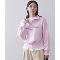 OPAQUE.CLIP | WRDW0227091