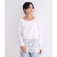 OPAQUE.CLIP（オーペック ドット クリップ）のトップス/カットソー