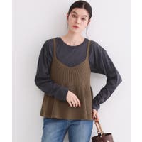 OPAQUE.CLIP（オーペック ドット クリップ）のトップス/タンクトップ