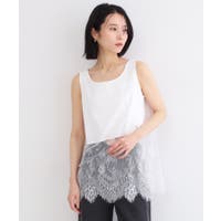 OPAQUE.CLIP（オーペック ドット クリップ）のトップス/タンクトップ