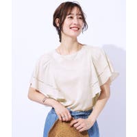 SHOO・LA・RUE（シューラルー）のトップス/シャツ