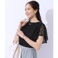 SHOO・LA・RUE（シューラルー）のトップス/カットソー