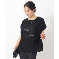 SHOO・LA・RUE（シューラルー）のトップス/カットソー