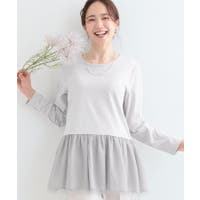 SHOO・LA・RUE（シューラルー）のトップス/カットソー