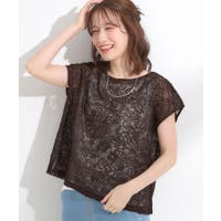 SHOO・LA・RUE | WRDW0221826
