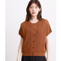 grove（グローブ）のトップス/ベスト